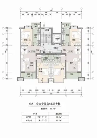 京旺家园户型图