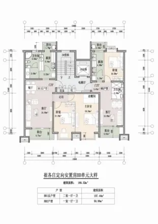 京旺家园户型图