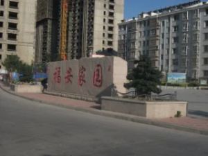 福寿街外国语近 电梯大三室 南北通透