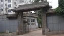 周公路5号院实景图
