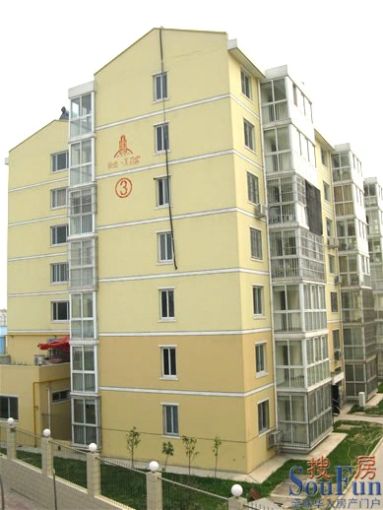  ��ҵ������2��2��1���ϱ�����950.00Ԫ/�³��� 