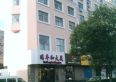 瑞丰合大厦实景图