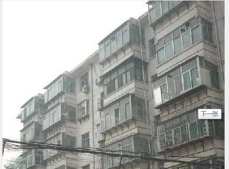 烈士山路单位宿舍实景图