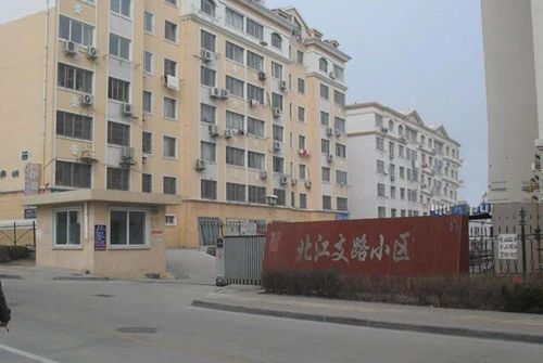 小区相关图