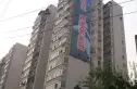 青年沟23号院实景图