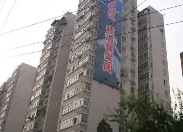 青年沟23号院实景图
