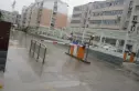 御秀苑实景图