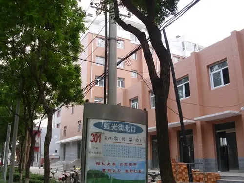 虹光街6号院实景图