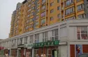 泰合名邸实景图