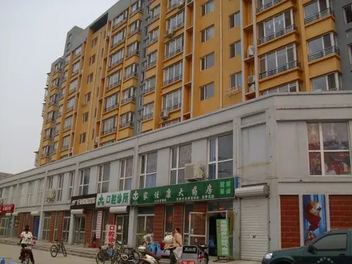 泰合名邸实景图