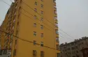 泰合名邸实景图