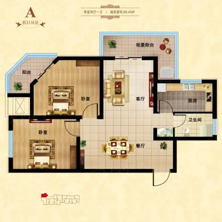 西引利户型图