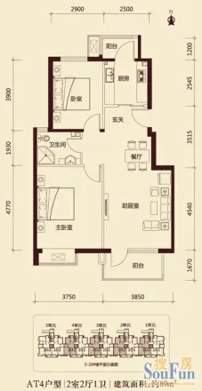 金色漫香林别墅