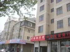 鞋业小区 2室1厅 南