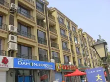 跃层电梯洋房 精装修南北通透 电梯洋房