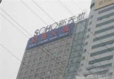 SOHO新天地商写字间办公室补课班太原街双地铁一选