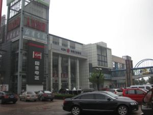 便宜、便宜、便宜老本,可过户,2层,一室,楼层好