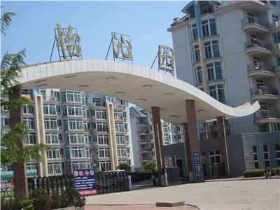  ����԰3��1��1���ϱ�����1200.00Ԫ/�³��� 