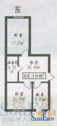 安通小区户型图
