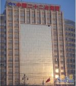 7小区 四层 观景房 明厨明卫独立客厅 首付10万