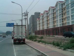 景和园2室1厅南北