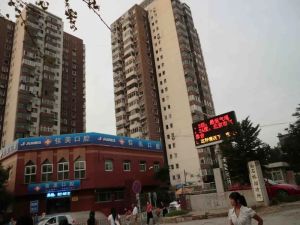 国家图书馆白石桥国家气象局四居室近地铁