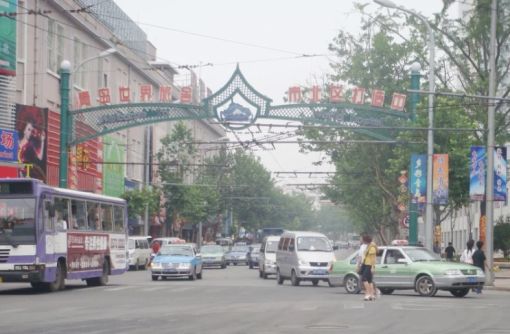  ����·С��2��1��1���ϳ���1600.00Ԫ/�³��� 