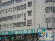 幸福小区2室1厅东西
