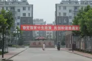 什么样的房子才是好房子1月第1周潍城这些小区值得关注
