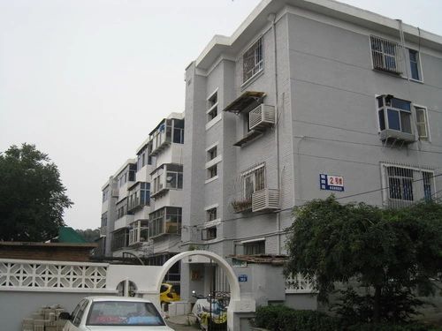行署宿舍实景图