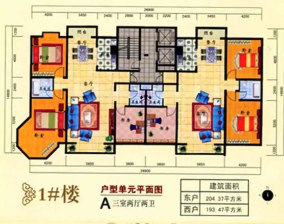 颐林园户型图
