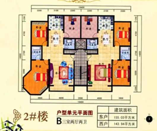 颐林园户型图