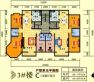 颐林园户型图