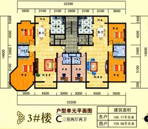 颐林园户型图