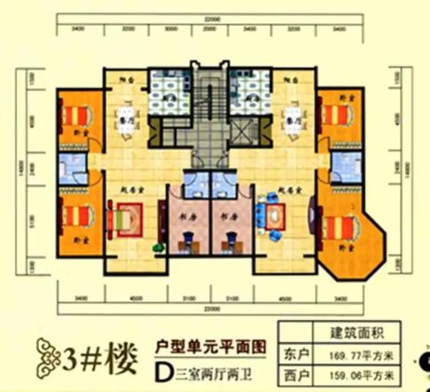 颐林园户型图