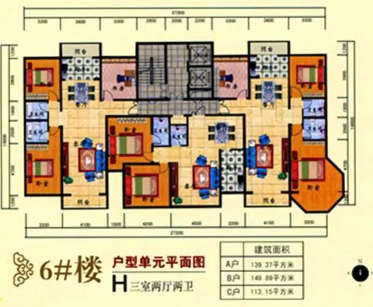 颐林园户型图