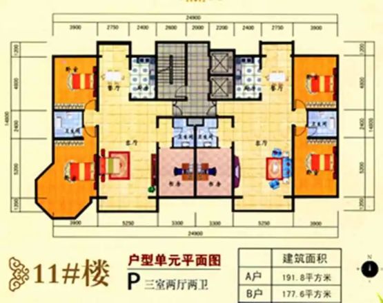 颐林园户型图