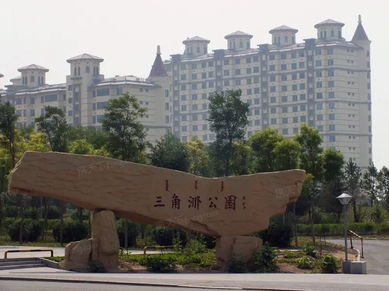 凹凸广场周边配套