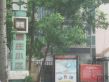 康庄西区实景图