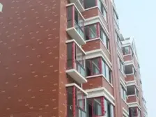 富源花都 4室2厅 南 北