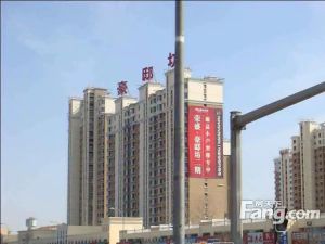 高铁站!西800米豪邸坊!三居双卫!中高楼层!精装修