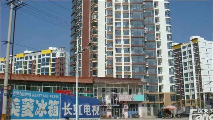 金地·天一城实景图
