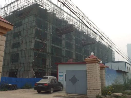  ���⡤�侰С�� 2��2�� ��/�� 