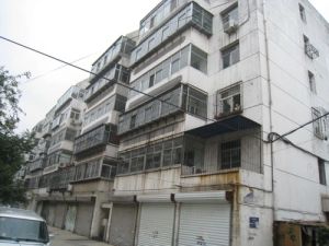永中小区 2室1厅 南 北