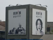 封闭式物业管理,精装修,楼间距大,户型方正。