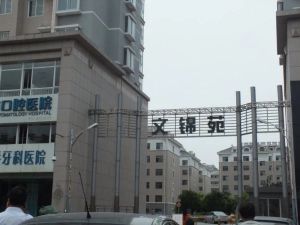 奎文市中 近万达泰华 此房通透 采光充足 交通便利