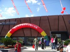 格兰云天,房主诚心,精装修,两室明厅3号线大润发