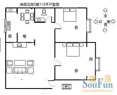 鸿信花苑