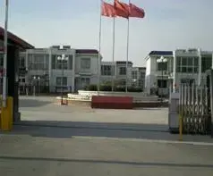 绿野别墅