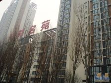 天时名苑大两居 双卫 南北通透